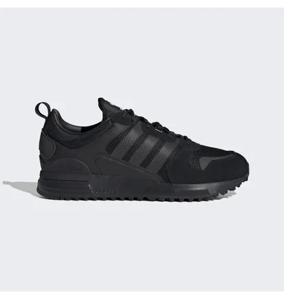 Кроссовки мужские Adidas ZX 700 HD G55780