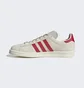 Кроссовки мужские Adidas Campus 80S Shoes Beige Gy4580