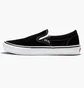 Кеды унисекс Vans Skate Slip-On Shoe Black VN0A5FCAY28