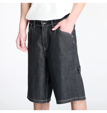 Шорты мужские Dime Denim Beige DIMESP2515BLK