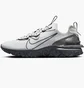 Кроссовки мужские Nike React Vision White HQ3819-002