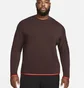 Свитшот мужской Nike Sportswear Tech Fleece Brown CU4505-203
