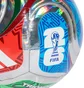 Футбольний м'яч Adidas Wc2026 Trionda Trn Foil Metallic/Multi JD8046