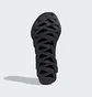 Кроссовки мужские Adidas Switch Fwd 2 Running Black IF6756