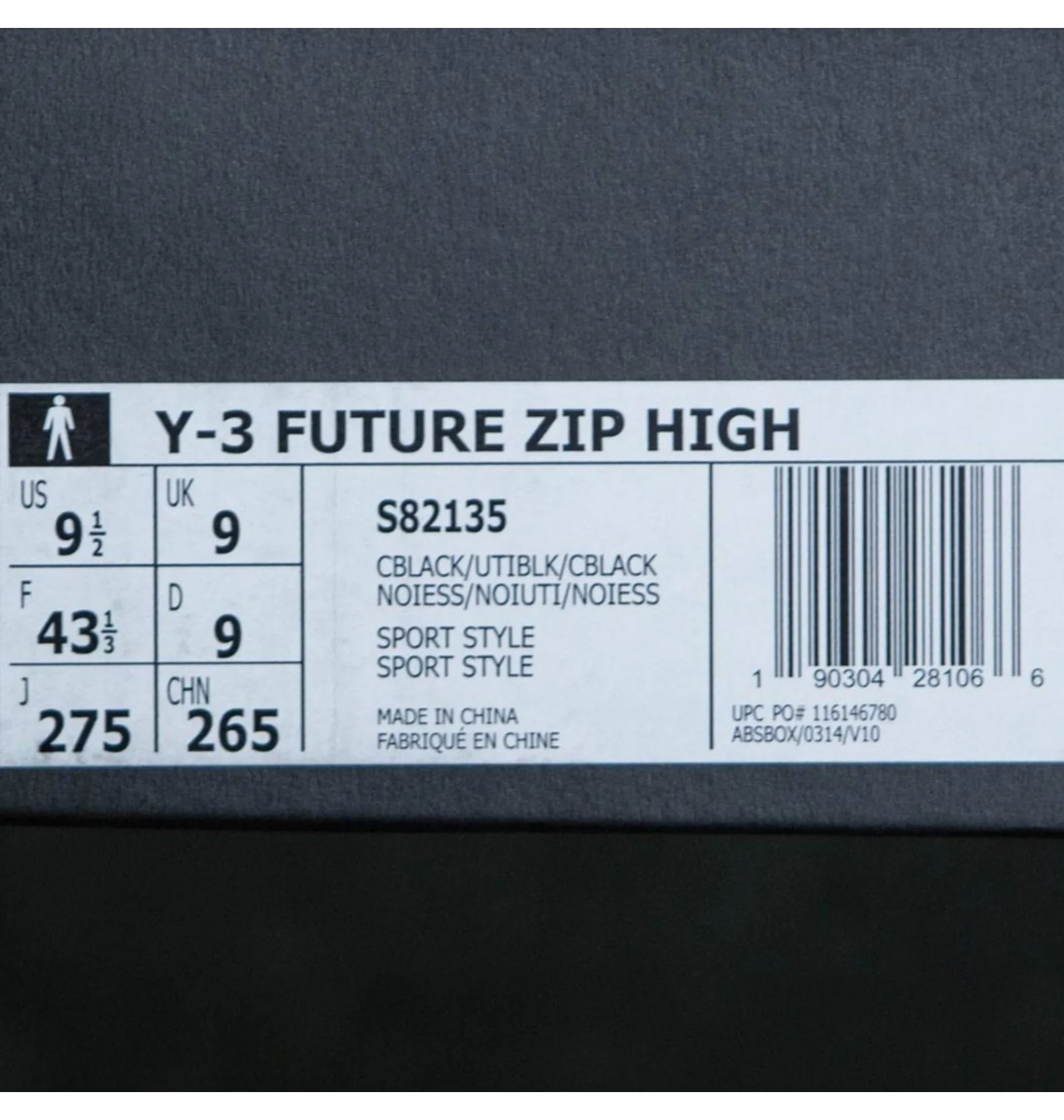 ᐉ Кросівки чоловічі Adidas Y-3 Future Zip High Black S82135