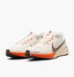 Кросівки чоловічі Nike Air Zoom Pegasus White HV5975-102