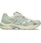 Кроссовки женские Asics Gel-1130 Beige 1202A164-200