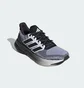 Кросівки жіночі Adidas Ultrarun 5 Performance Grey JS2837