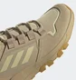 Кроссовки мужские Adidas Terrex Hikster Beige Gz3032