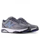 Кросівки чоловічі New Balance 1540V3 Grey M1540MB3