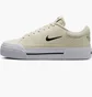 Кроссовки женские Nike Court Legacy Lift Beige FV5526-101