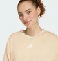 Свитшот женский Adidas Stadium Crew Beige JY6969