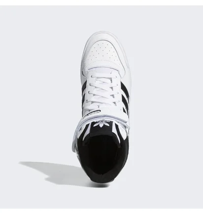 Кросівки чоловічі Adidas Forum White FY7939