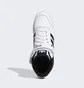 Кросівки чоловічі Adidas Forum White FY7939