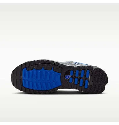 Кросівки чоловічі Nike Air Max Black FZ4110-005