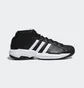 Кроссовки унисекс Adidas Pro Model 2G - Senthetic Black Fw3670