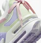 Кроссовки женские Nike Air Max Furyosa W Multi DH0531-100