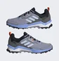 Кроссовки мужские Adidas Terrex Ax4 Gore-Tex Hiking Shoes Grey HP7398