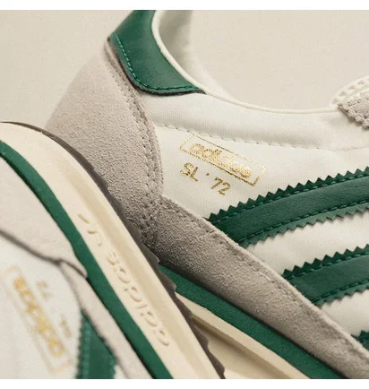 Кросівки чоловічі Adidas Sl 72 Rs Beige JH5646