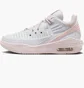 Кросівки дитяча Air Jordan Max Aura 5 Gs White FD8789-100