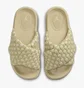 Тапочки женские Air Jordan Sophia Beige Do8863-701