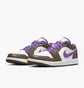 Кроссовки мужские Air Jordan 1 Low White/Brown 553558-215