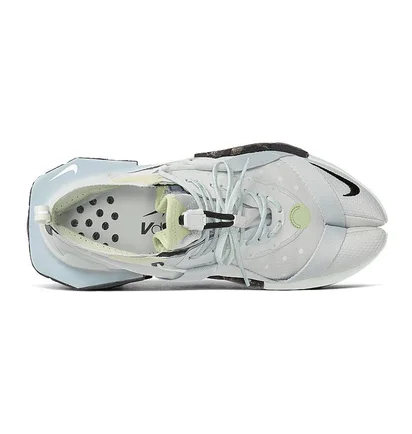 Кроссовки мужские Nike Ispa Drifter Split White AV0733-001
