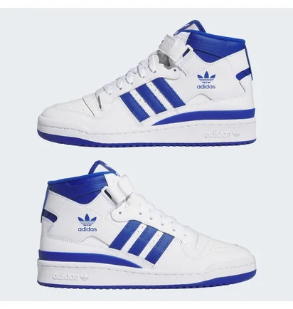 Кроссовки мужские Adidas Forum Mid Shoes White IG3755