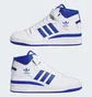 Кроссовки мужские Adidas Forum Mid Shoes White IG3755