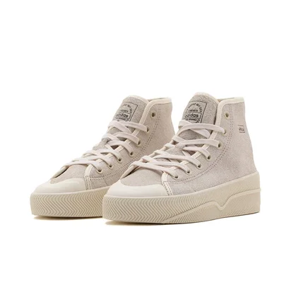 Кроссовки мужские Adidas Nizza 2 Lea Beige GX6310