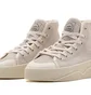 Кроссовки мужские Adidas Nizza 2 Lea Beige GX6310