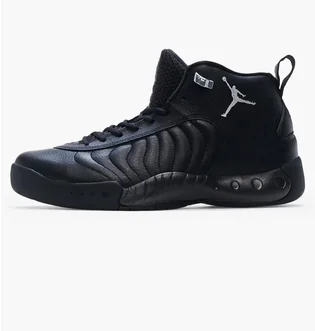 Кроссовки мужские Air Jordan Jumpman Pro Black Dn3686-001
