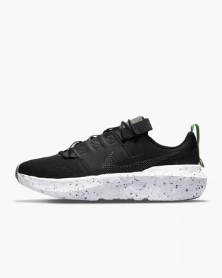 Кросівки чоловічі Nike Crater Impact Black DB2477-001