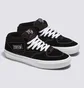 Кеды унисекс Vans Skate Half Cab Shoe Black VN0A5FCDY28