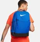 Рюкзак унисекс Nike Brsla Blue DH7709-480