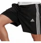 Шорты мужские Adidas Essentials French Terry 3 Stripes Shorts Black GK9597