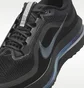 Кросівки чоловічі Nike Pegasus Premium MenS Road Running Shoes Black HQ2592-005