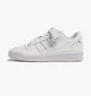 Кроссовки мужские Adidas Forum Low white FY7755