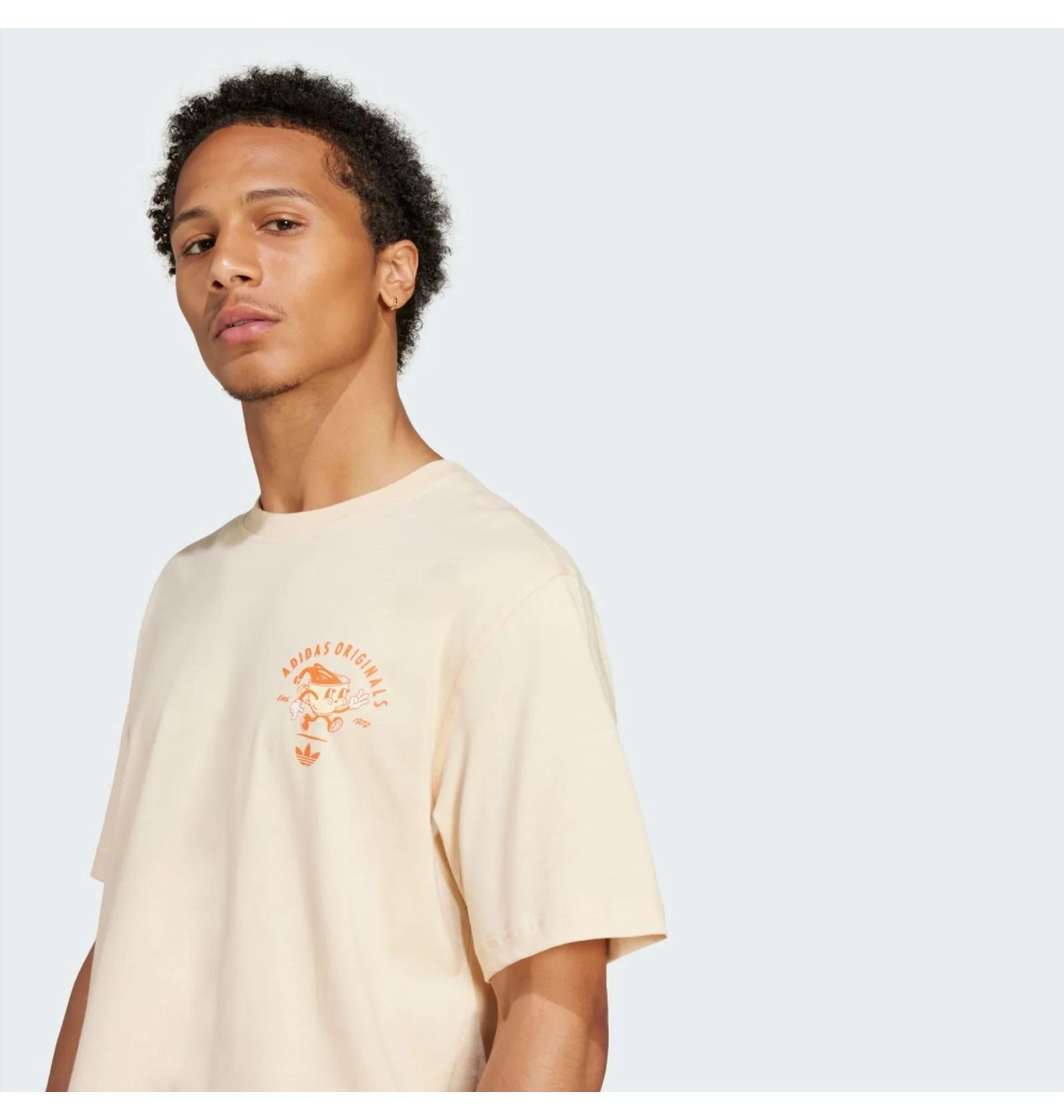 ᐉ Футболка мужская Adidas Coffee Club T-Shirt Beige JV5864