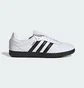 Кроссовки женские Adidas Samba White JI2706