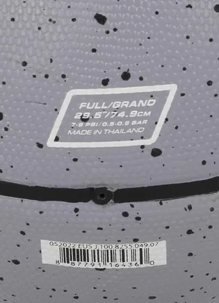 Баскетбольный мяч Air Jordan Playground 2.0 8P Deflated Grey/White J.100.8255.049.06