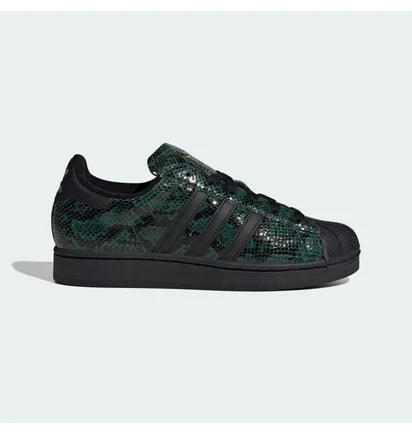 Кроссовки женские Adidas Superstar Ii Green JP8159