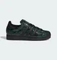 Кроссовки женские Adidas Superstar Ii Green JP8159