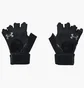 Перчатки мужские Under Armour Weightlifting Gloves Black 1369830-001