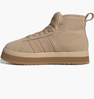 Черевики жіночі Adidas Campus 00S Beige JR3735
