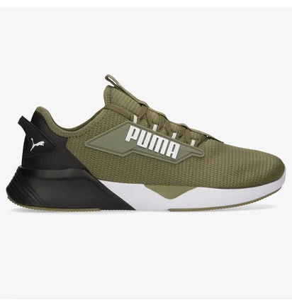 Кроссовки мужские Puma Retaliate 2 Green 37667602
