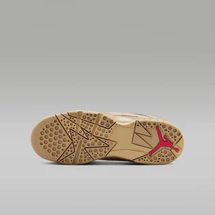 Кросівки дитячі Air Jordan Mvp 92 Gs Beige HQ4427-200