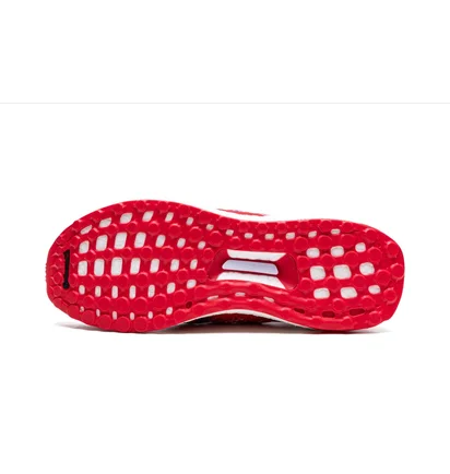Кроссовки унисекс Adidas Ultra Boost 4.0 Dna Red GZ8989