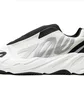 Кроссовки мужские Adidas Yeezy 700 Mnvn White IG4798