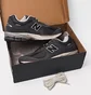Кроссовки мужские New Balance 2002R Grey M2002RFL